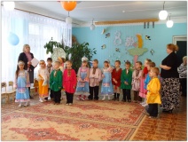 Детский сад Ёжик - 234