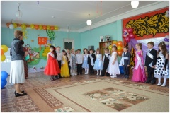 Детский сад Ёжик - 259