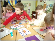 Детский сад Ёжик - 244