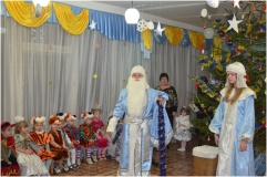 Детский сад Ёжик - 325