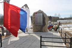 Реконструкция памятника сожженным жителям д. Погорельцы - 12